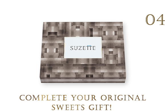 COMPLETE YOUR ORIGINAL SWEETS GIFT!