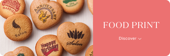 Foodprint navigation