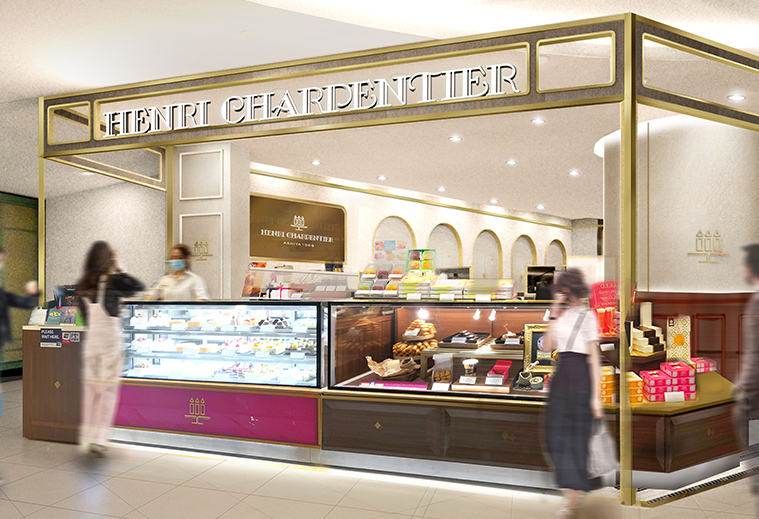 Ngee Ann City Store