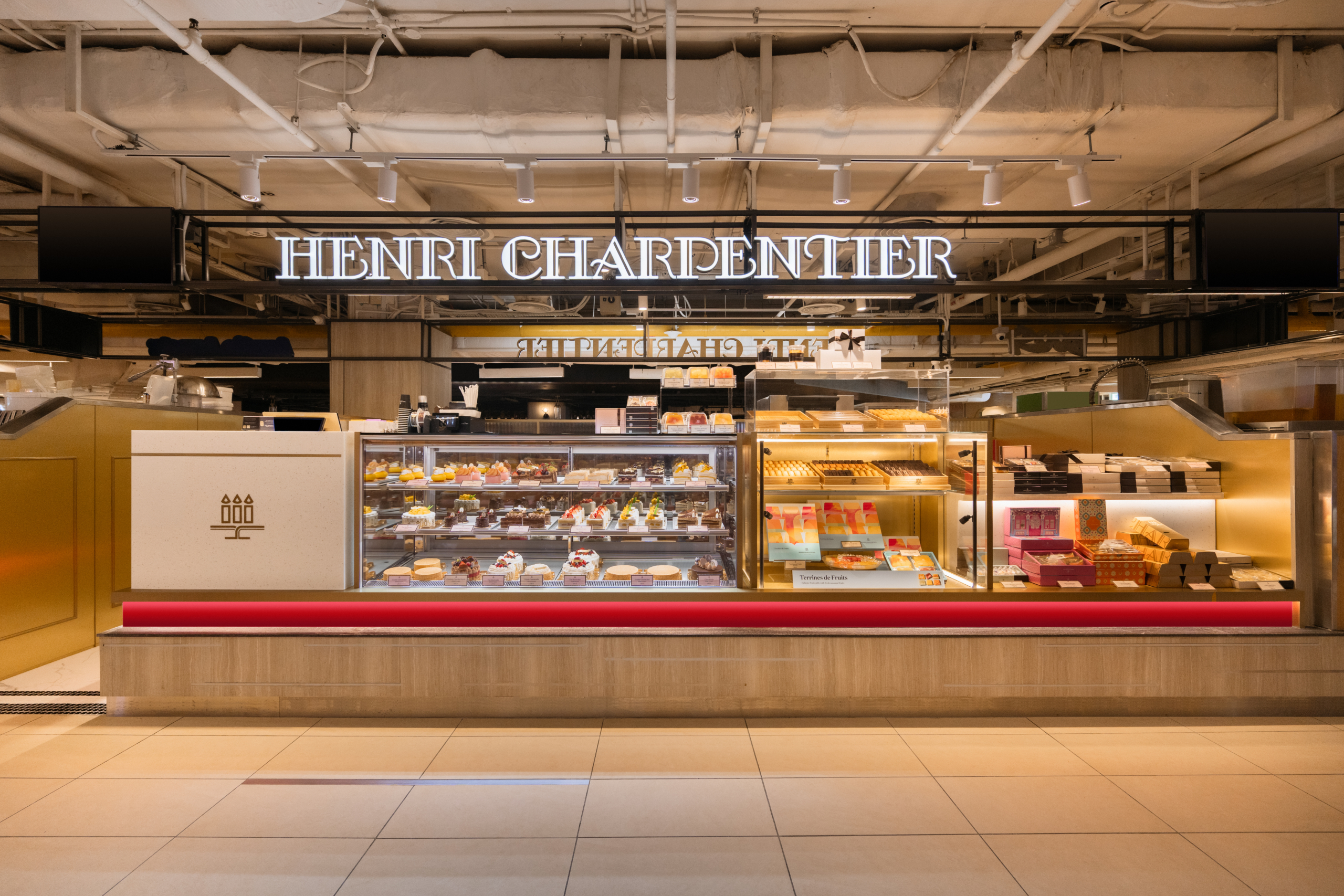 Paragon Store